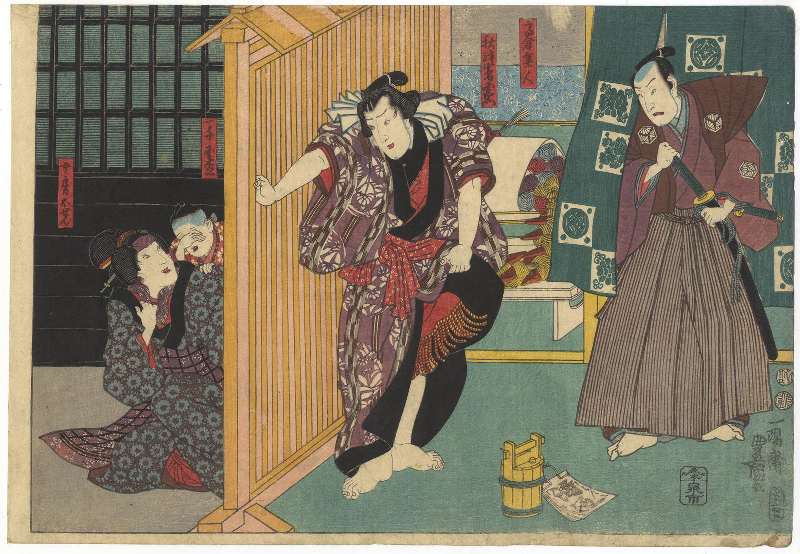 Toyokuni III, Yakusha-e, Japanese Woodblock Print (1 of 2)