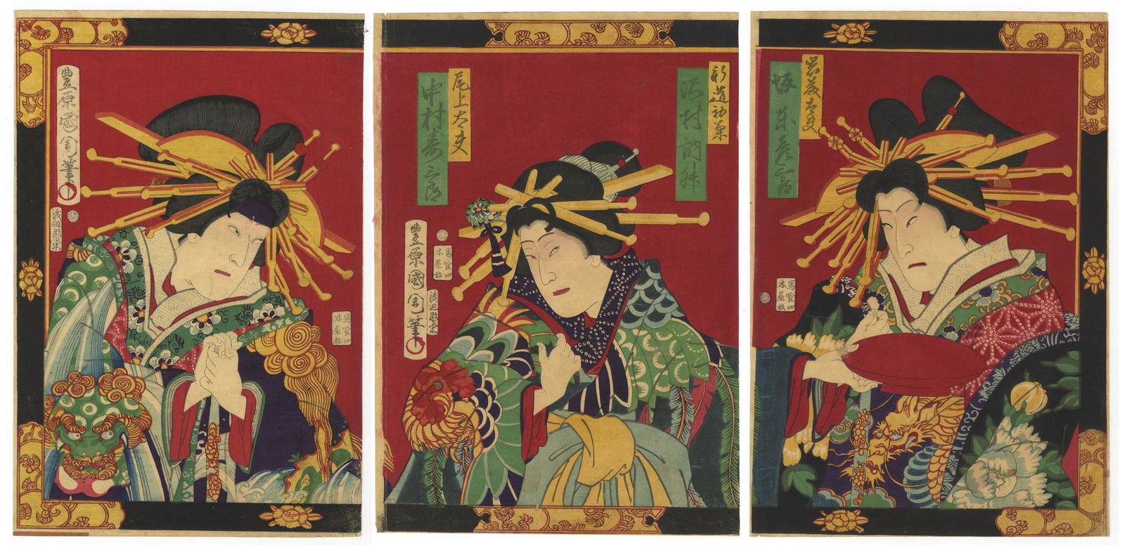 Kunichika, Kabuki Performance, Japanese Woodblock Print (1 of 7)