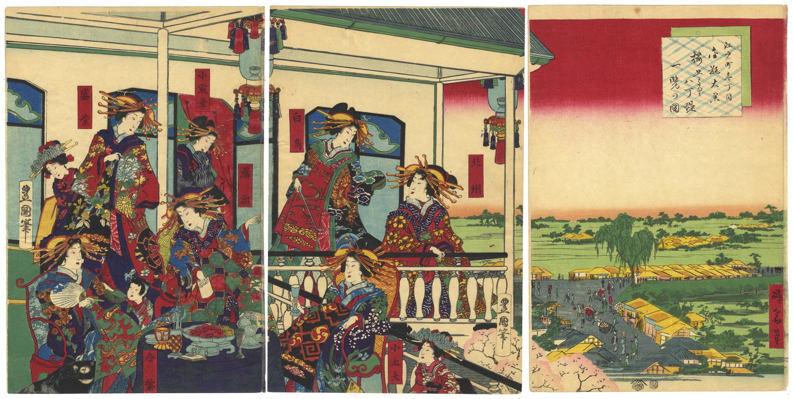Toyokuni IV and Shosai, Japanese Woodblock Print: Artist: Toyokuni IV Utagawa (1823-1880) / Ikkei Shosai (Active in Meiji) Title: Viewing of the Haccho Embankment from Kinpei-Daikokuro Publisher: Tsutaya Kichizo Date: 1872 Size: (L) 36.2 x 24.4, (C) 