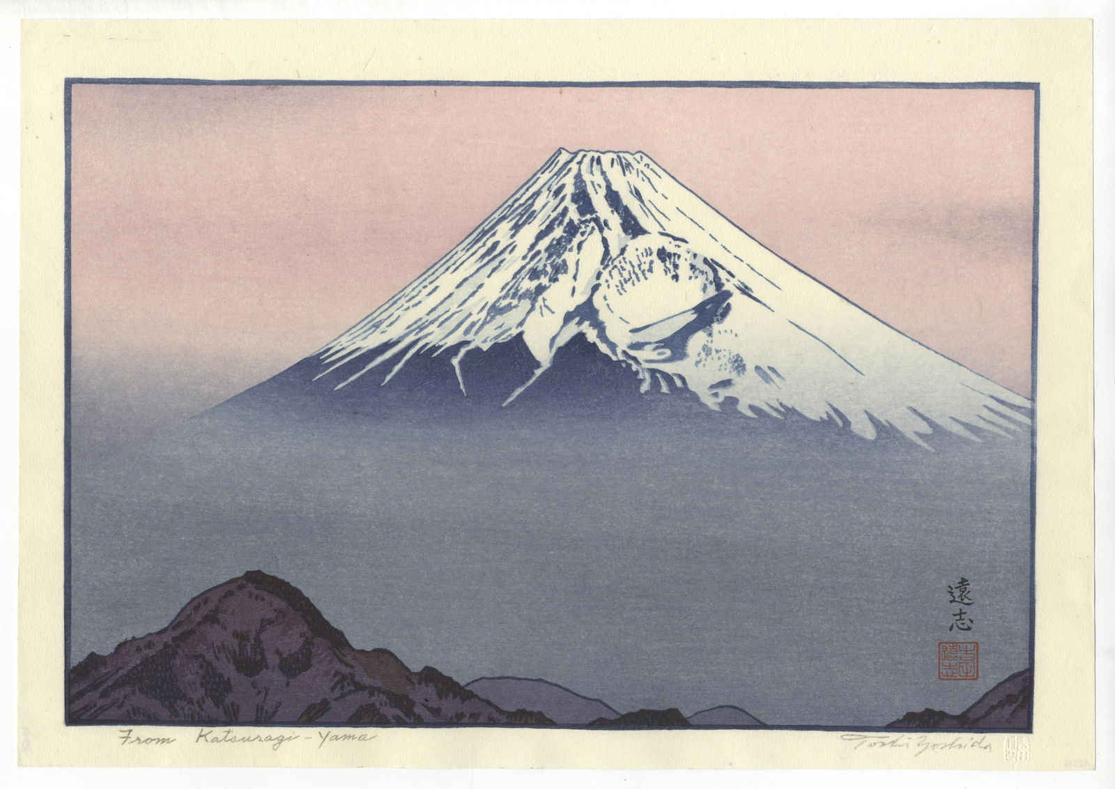 Toshi Yoshida, Mountain, Japanese Woodblock Print: Artist: Toshi Yoshida (1911-1995) Title: From Katsuragi-yama Publisher: Yoshida Studio Date: late 20th century (originally printed in 1983) Size: 24.4 x 34.9 cm Ref: CW03