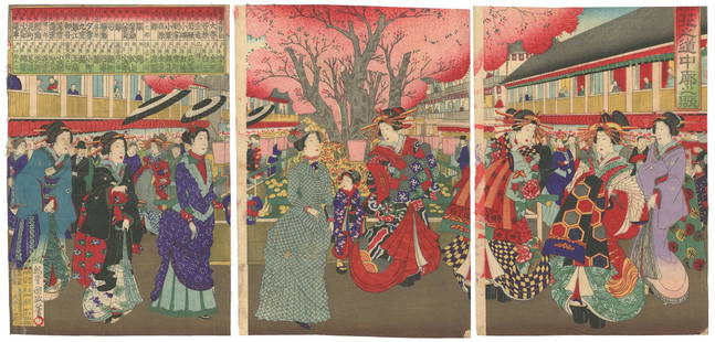 Utagawa Kunimasa Iv (1848 1920) A Woodcut Triptych