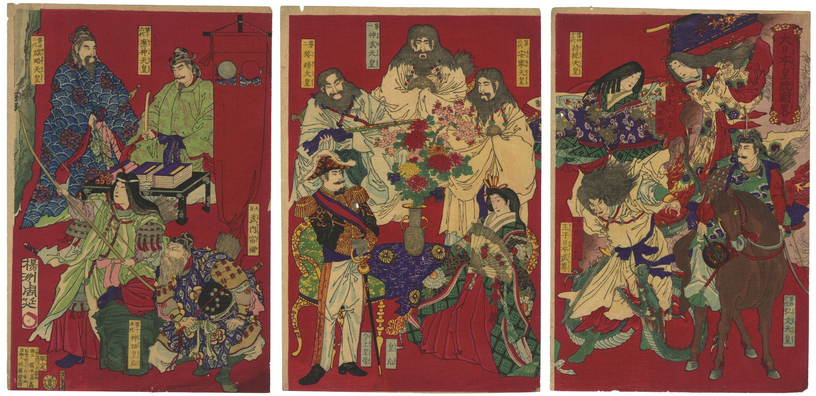 Chikanobu, Japanese Emperors, Japanese Woodblock Print: Artist: Chikanobu Yoshu (1838-1912) Title: Japanese Emperors Publisher: Sato Shintaro Date: 1879 Size: (L) 36.5 x 24.8, (C) 36.9 x 24.8, (R) 36.9 x 24.9 cm Ref: JG111616-2