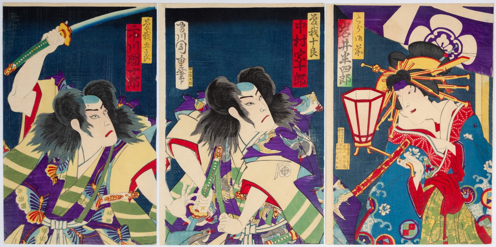 Chikashige, Soga Brothers, Japanese Woodblock Print: Artist: Chikashige Morikawa (1869-1880s) Title: Kabuki play, Tale of Soga Brothers Publisher: Hayashi Kichizo Date: 1881 Size: (L) 36 x 22.8 (C) 36 x 24.5 (R) 36 x 24.9 cm Ref: JG011922-16