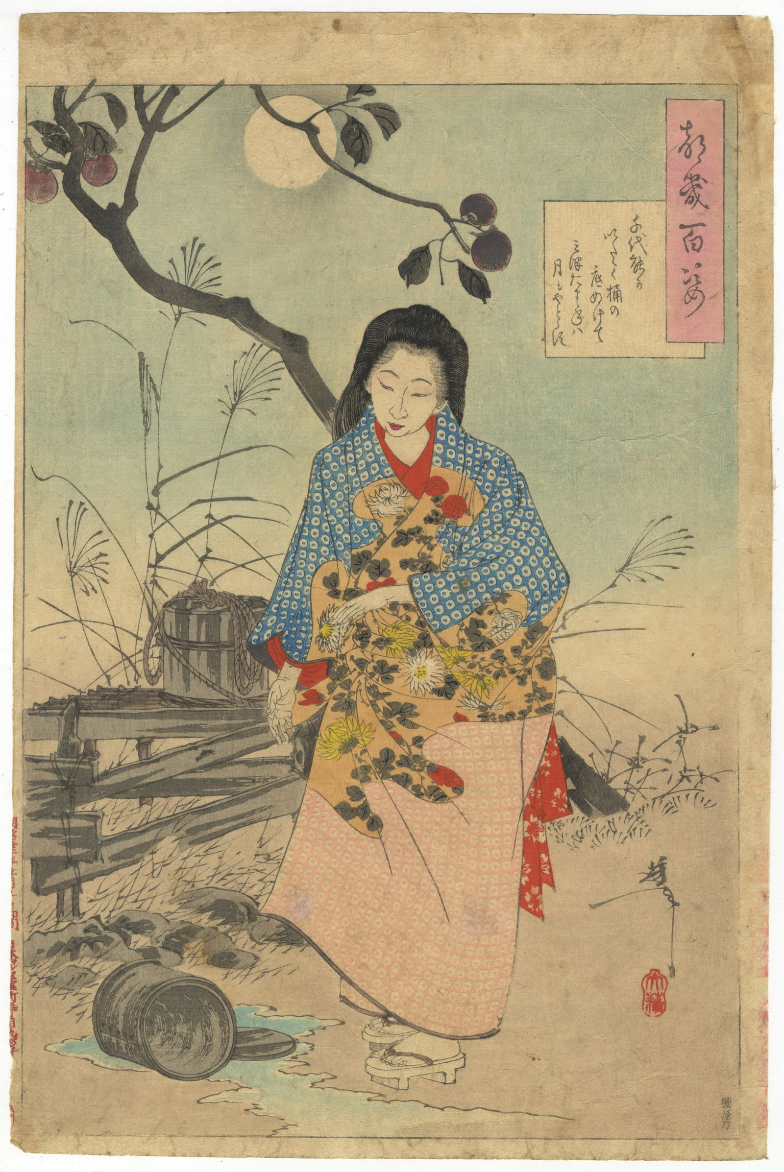 Yoshitoshi, Lady Chiyo, Japanese Woodblock Print: Artist: Yoshitoshi Tsukioka (1839-1892) Title: Lady Chiyo and Water Bucket Series: One Hundred Aspects of the Moon Publisher: Akiyama Buemon Date: 1889 Size: 35.5 x 23.8 cm Ref: CMNV29
