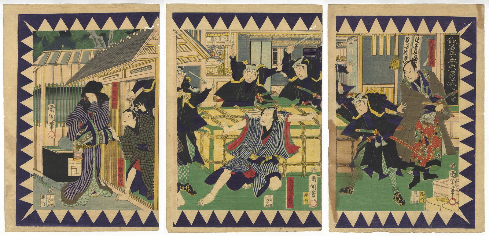 Kunichika, Chushingura, Japanese Woodblock Print: Artist: Kunichika Toyohara (1835-1900) Title: Kabuki Play, Kanadehon Chushingura; Act.10 Publisher: Daikokuya Heikichi Date: 1866 Size: (L)37 x 25.1 (C)37.2 x 25.3 (R)37.2 x 25.4 cm Ref:JG0921YA27