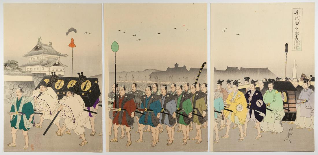 Chikanobu, New Year, Japanese Woodblock Print (1 of 2)