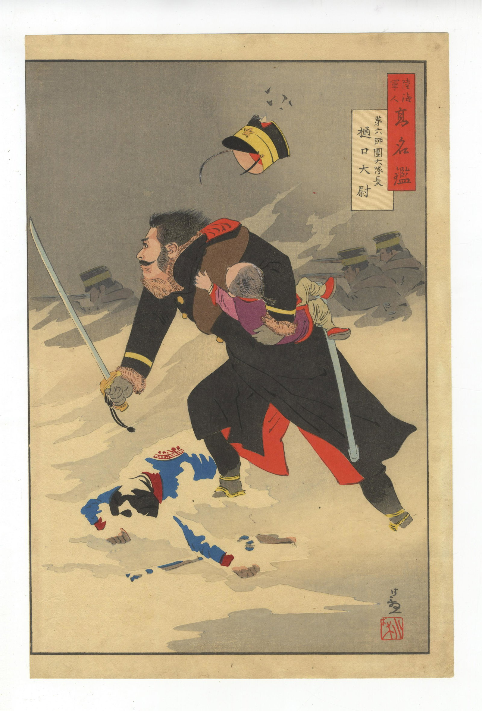 Kiyochika, Snow, Japanese Woodblock Print: Artist: Kiyochika Kobayashi (1847-1915) Title: Sixth Class Captain Higuchi Series title: Military Heroes of Sino-Japanese War Publisher: Inoue Kichijiro Date: 1895 Size: 35.3 x 23.4cm Ref: CMJN107</