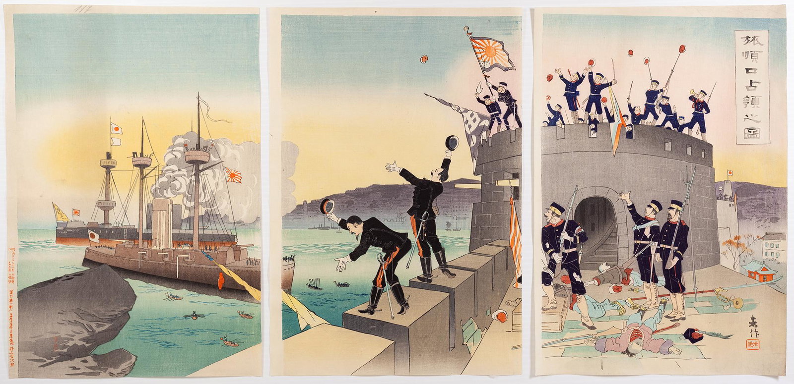 Beisaku, Port Arthur, Japanese Woodblock Print: Artist: Beisaku Taguchi (1864-1903) Title: The Occupation of Port Arthur Series title: The First Sino-Japanese War Publisher: Inoue Kichijiro Date: 1895 Size: (L)25.1 x 36.6 (C)25.1 x 36.6 (R)25.1 x 3