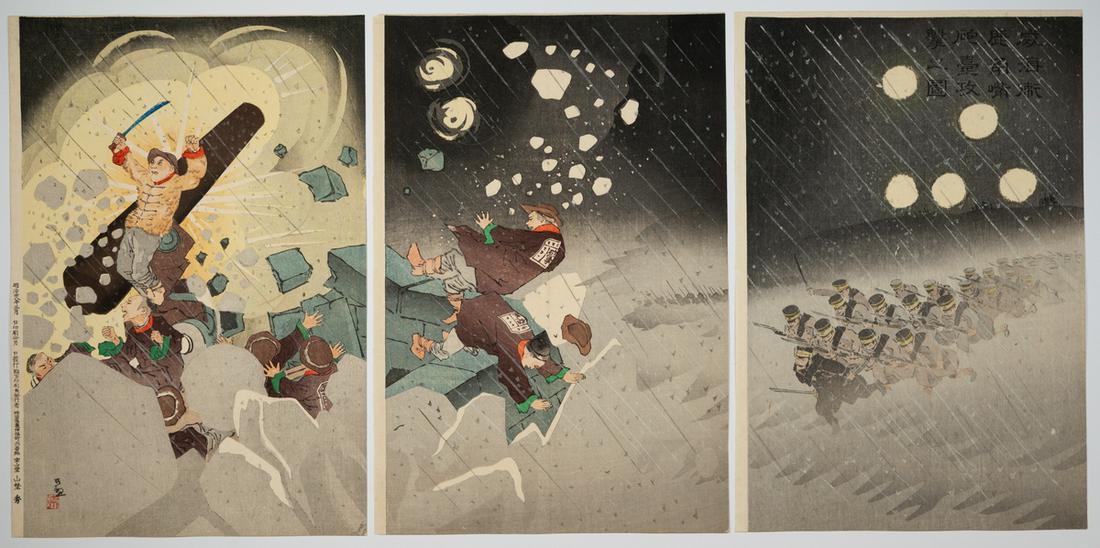 Kiyochika, Fort, Japanese Woodblock Print: Artist: Kiyochika Kobayashi (1847-1915) Title: Attacking on Kakakushi Fort, Weihaiwei Series title: The First Sino and Japanese war Publisher: Yamano Hide Date: 1895 Size: (L) 35.4 x 24.1, (C) 35.4 x 