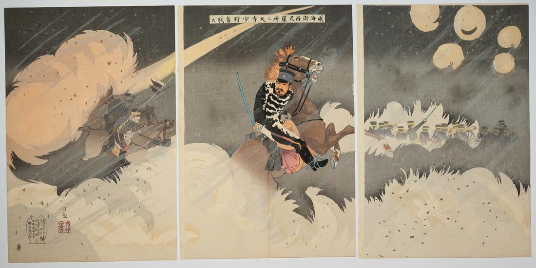 Kiyochika, Major General, Japanese Woodblock Print: Artist: Kiyochika Kobayashi (1847-1915) Title: Major General Odera Bravely Fights against Chinese at Baichiya, Weihaiwei Series title: The First Sino and Japanese War Publisher: Fukuda Kumajiro Date: 