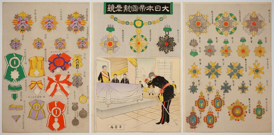 Toshiaki, Medals, Japanese Woodblock Print (1 of 2)