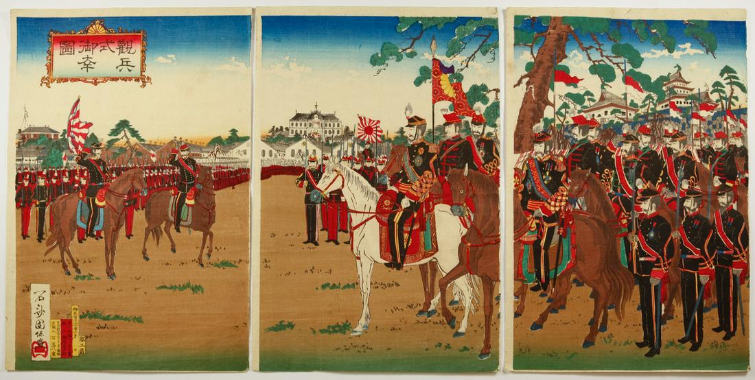 Kuniyasu, Military Parade, Japanese Woodblock Print (1 of 2)