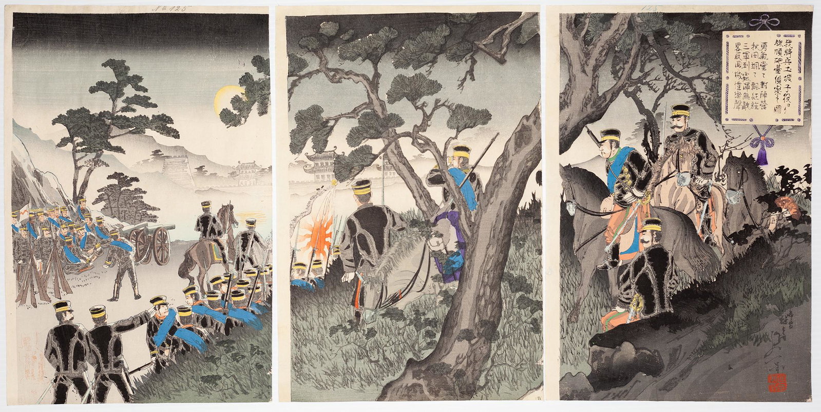 Nobukazu, Port Arthur, Japanese Woodblock Print: Artist: Nobukazu Yosai (1872-1944) Title: Japanese forces at Port Arthur following the Battle of Tuchengzi Series title: The First Sino-Japanese War Publisher: Hasegawa Sonokichi Date: 1894 Size: (L) 