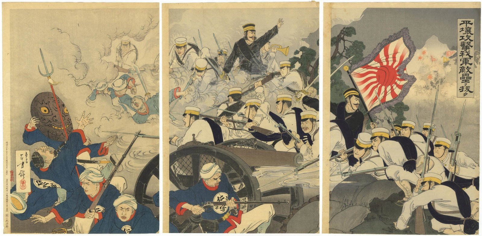 Toshikata, Battle, Japanese Woodblock Print: Artist: Toshikata Mizuno (1866-1908) Title: The Battle of Pyongyang Publisher: Sekiguchi Seijiro Date: 1894 Size: (L) 37.2 x 25.0 (C) 37.3 x 25.2 (R) 37.5 x 25.3 cm Ref: JG0615TES11-75