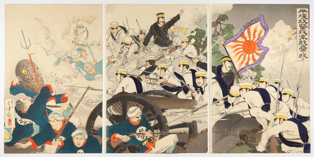 Toshikata, Fortress, Japanese Woodblock Print (1 of 2)