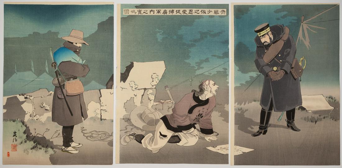 Beisaku, Major, Japanese Woodblock Print: Artist: Beisaku Taguchi (1864-1903) Title: Prompted by Major SaitÅâ€™s kindness a prisoner reveals the true state of the enemy army Series title: The First Sino and Japanese War Publisher: Mizun