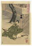 Yoshitoshi, Meiji Art, Japanese Woodblock Print