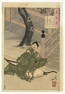 Yoshitoshi, Meiji Art, Japanese Woodblock Print