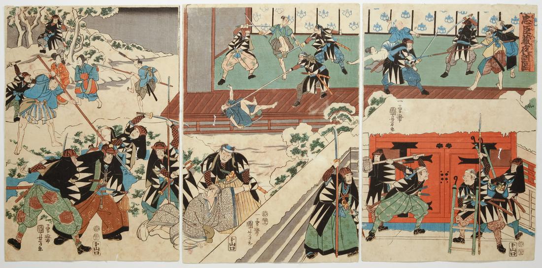 Kuniyoshi, Attack, Japanese Woodblock Print (1 of 2)