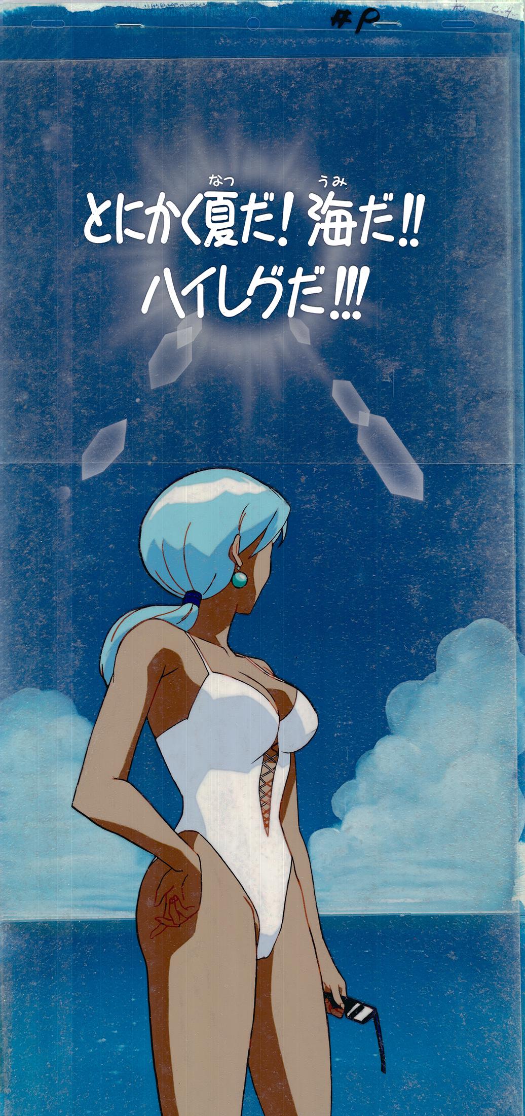 Only You: Viva! Cabaret Club, Authentic Japanese Animation Cel (1 of 5)