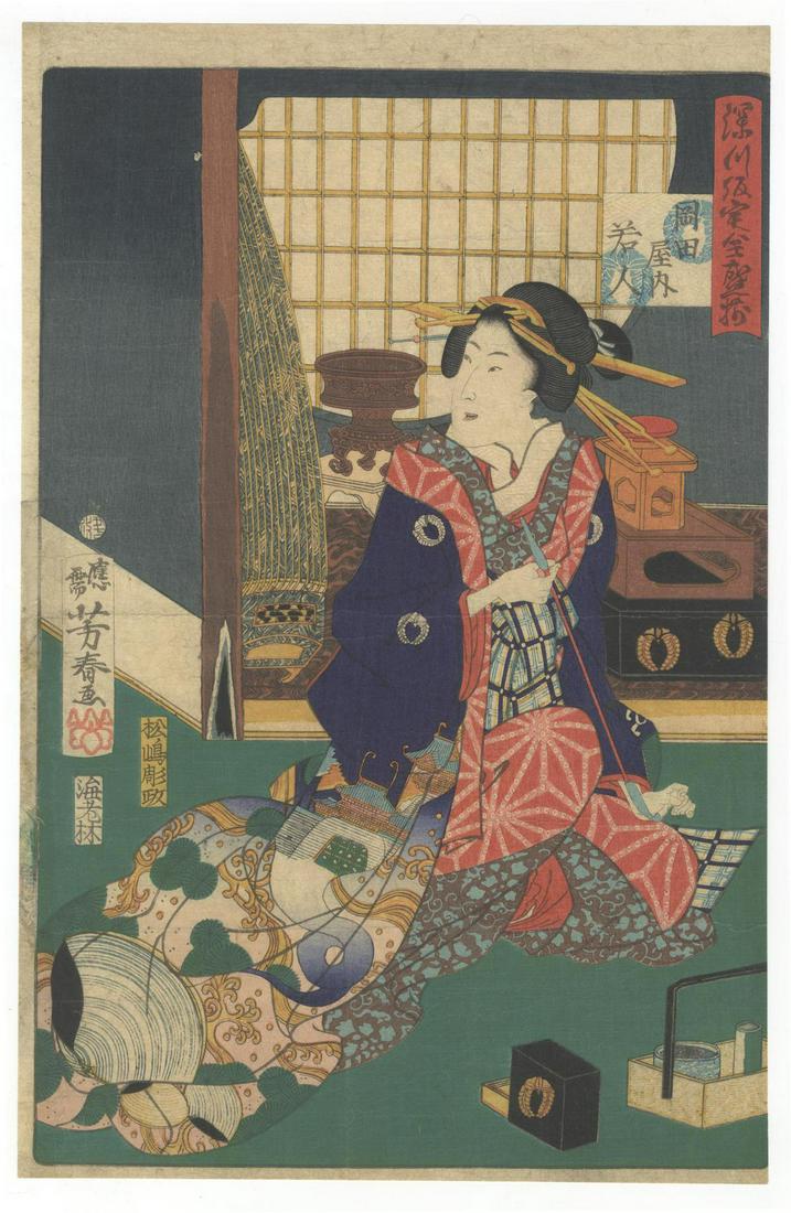 Yoshiharu, Courtesan, Original Japanese Woodblock Print: Artist: Yoshiharu Utagawa (1828 - 1888) Title: Courtesan Wakodo from Okadaya Tea House Publisher: Ebiya Rinâ€™nosuke Date: 1865 Size: 35.8 x 23.2 cm Ref: JG0922KC01