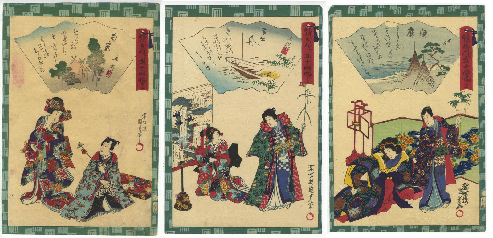 Kunisada II, Genji, Set of 3 Original Japanese Woodblock Prints (1 of 7)