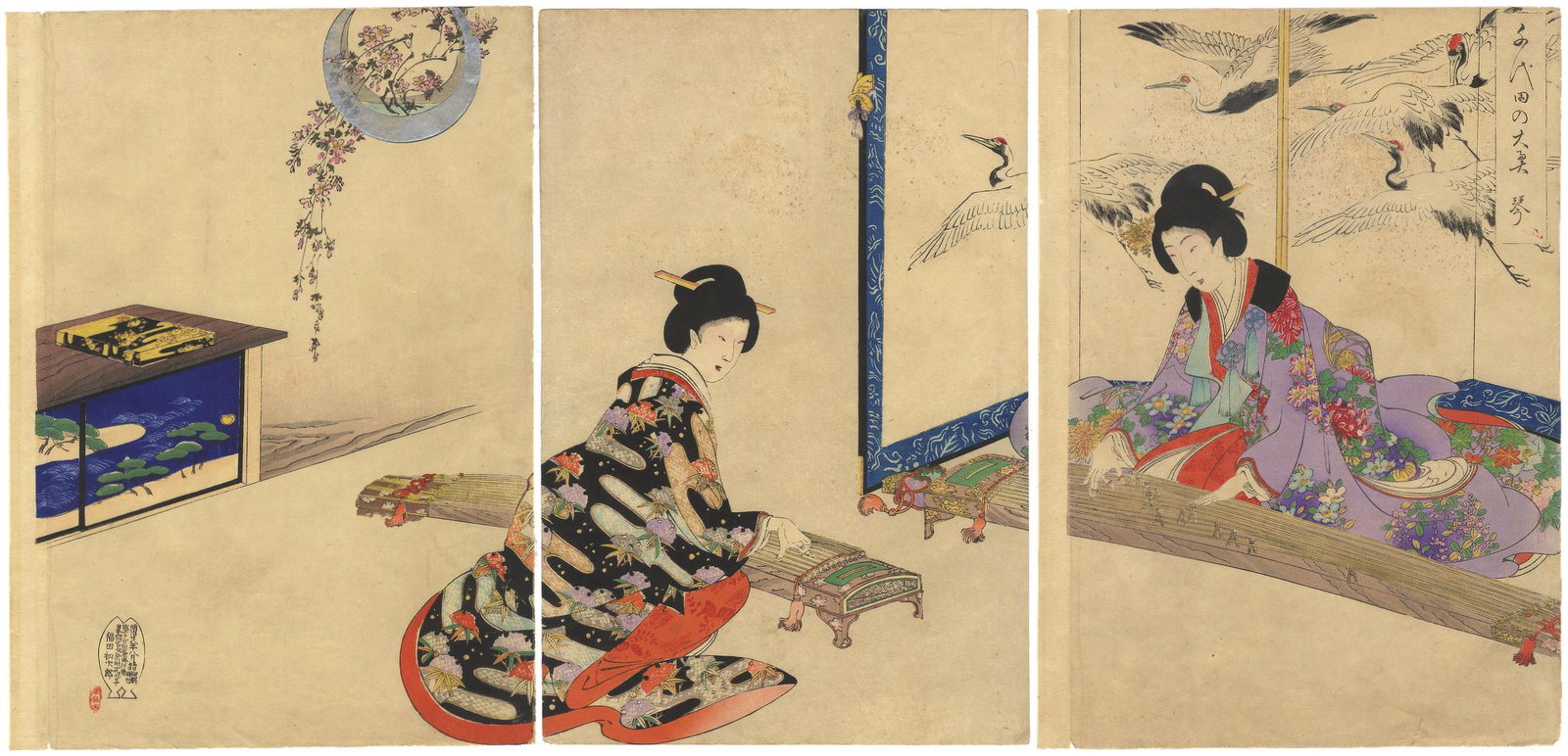 Chikanobu, Koto, Original Japanese Woodblock Print (1 of 7)