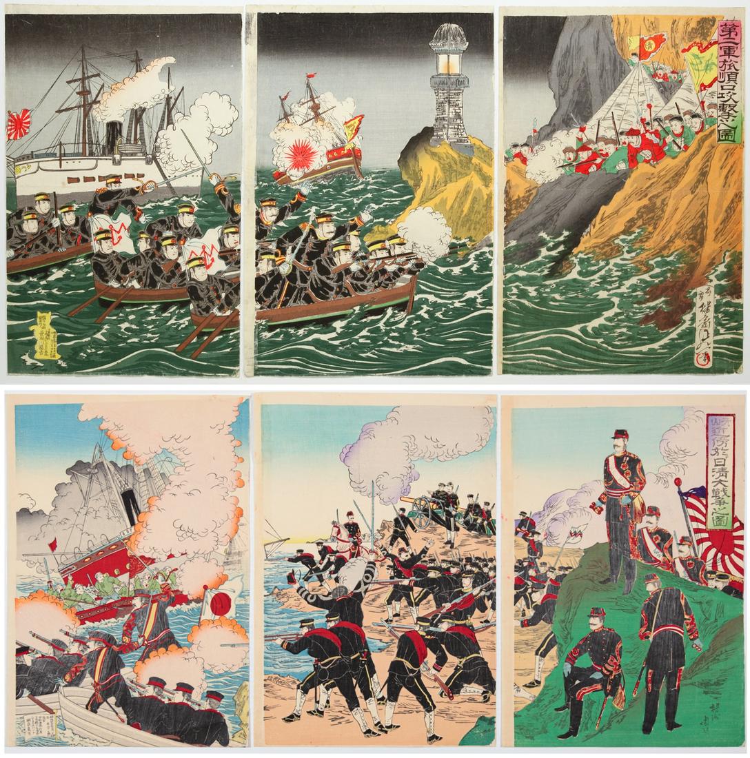 Soldier, War Prints, Original Japanese Woodblock Print (1 of 8)