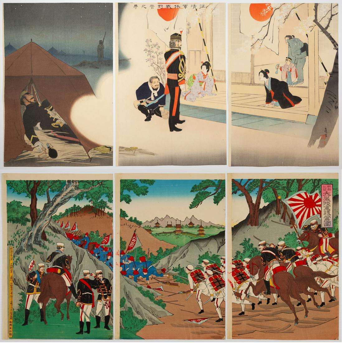 Japanese Army, War, Original Japanese Woodblock Print (1 of 5)