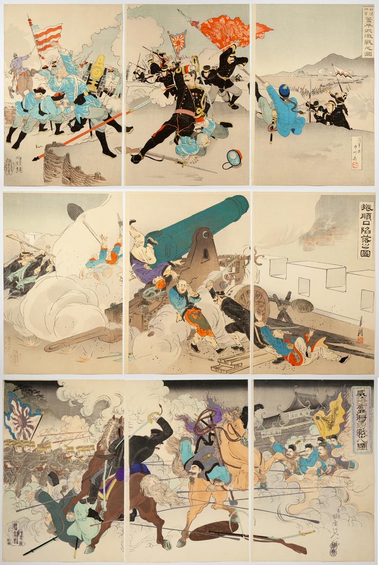 Set of 3, Battle, Original Japanese Woodblock Print (1 of 7)