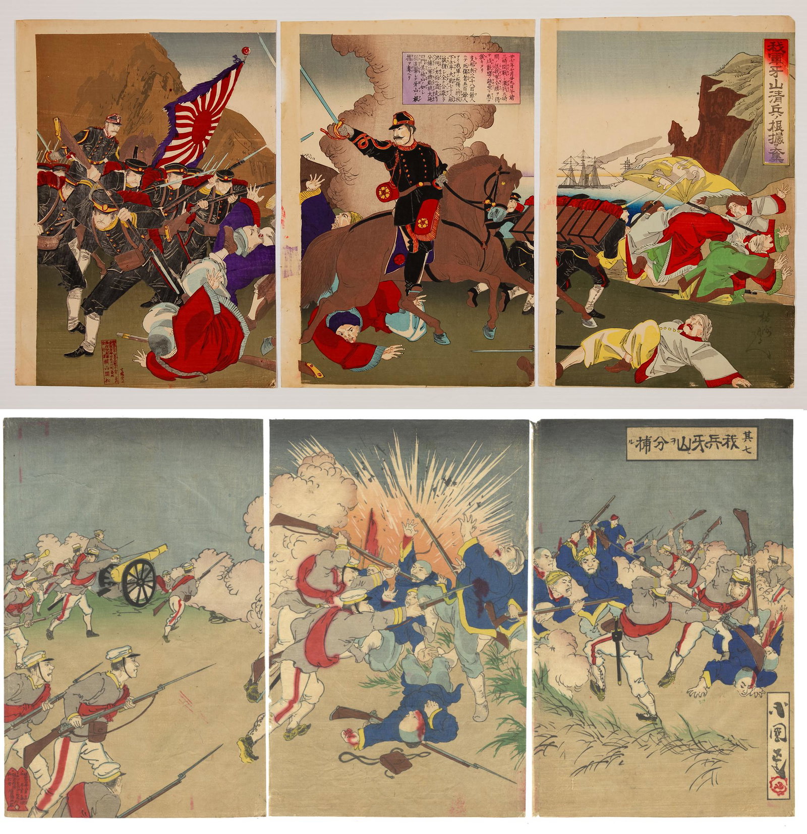 Chikanobu, Kokunimasa, Original Japanese Woodblock Print: Set of 2 Prints: Artist: Chikanobu Toyohara (1838 - 1912) Title: Japanese Army Destroying Chinese Camp in Asan Publisher: Yokoyama Sonomatsu Date: 1894 Size: (L) 37.5 x 26.4 (C) 37.2 x 25.8 (R) 37.8 x