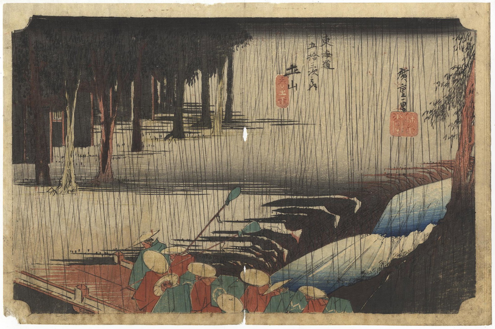 Hiroshige, Tokaido, Original Japanese Woodblock Print: Artist: Hiroshige Ando (1797-1858) Title: Tsuchiyama Series title: The Fifty-three Stations of the Tokaido Publisher: Hoei-do Date: 1833-1834 Size: 37.0 x 24.5 cm Ref: HEB02