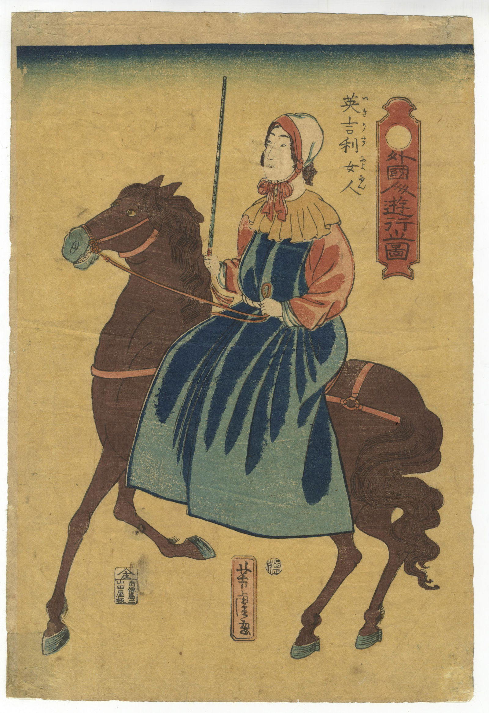 Yoshitora, English Lady, Original Japanese Woodblock Print (1 of 2)