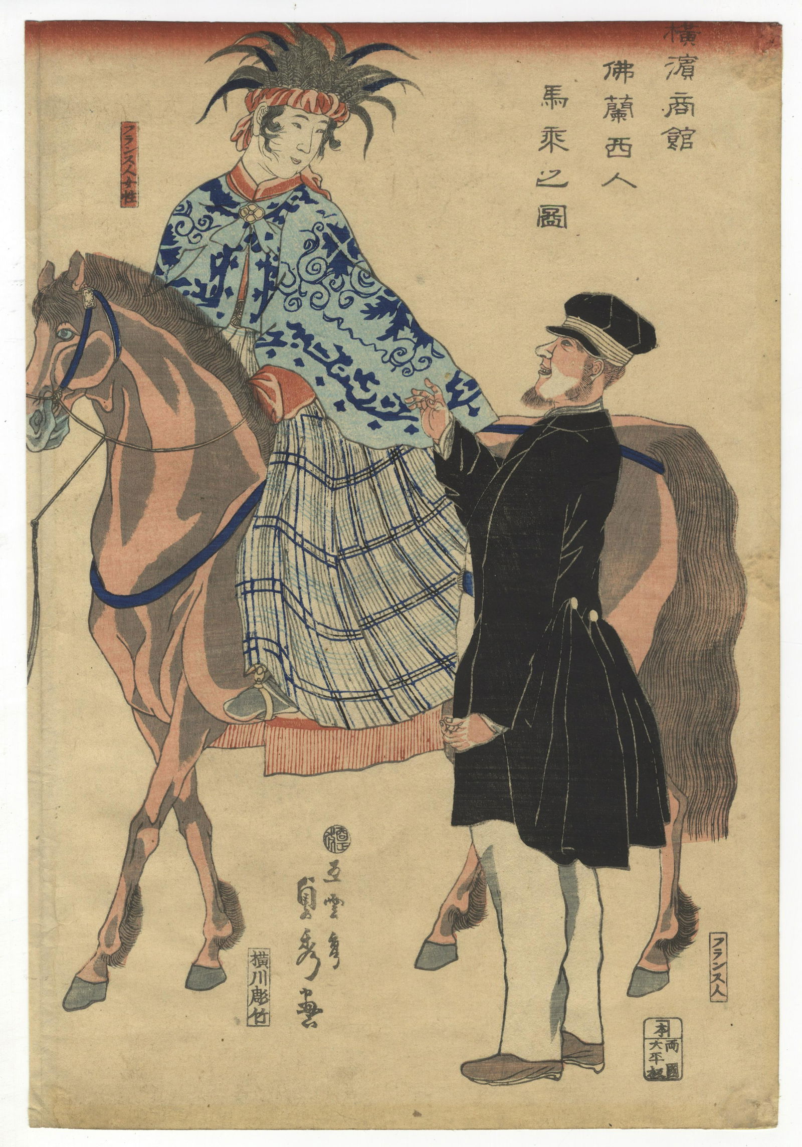Sadahide, French Couple, Original Japanese Woodblock Print (1 of 2)