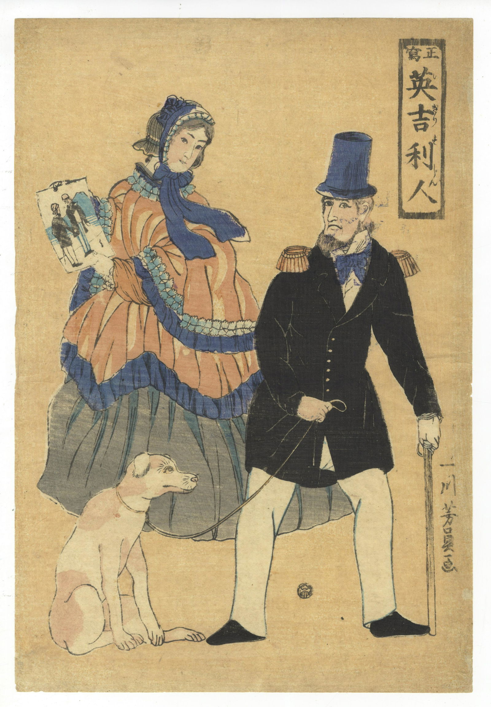 Yoshikazu, English Couple, Original Japanese Woodblock Print (1 of 2)