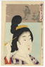 Chikanobu, Enpo Era, Original Japanese Antique Woodblock Print