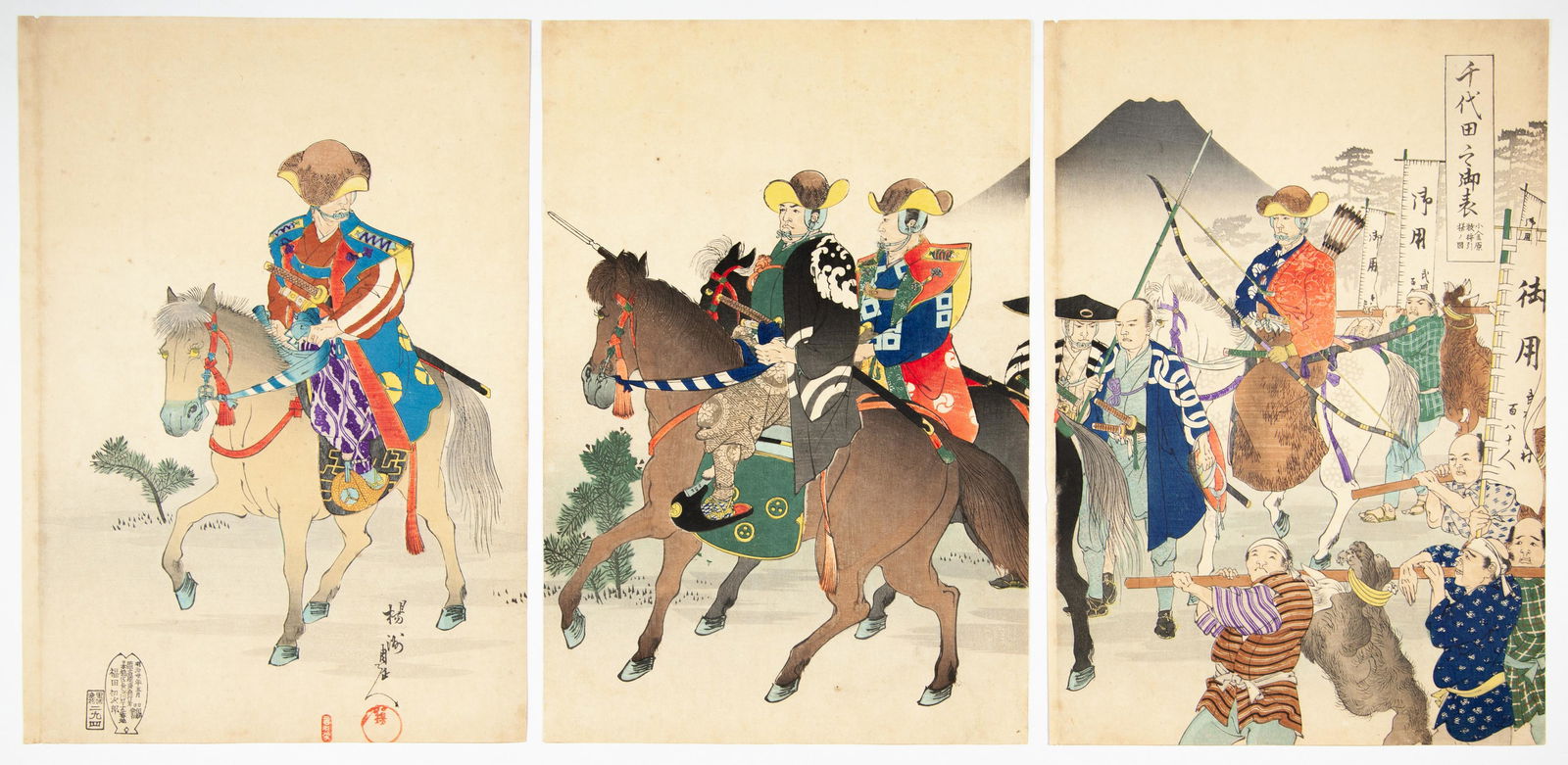 Chikanobu, Shogun, Original Japanese Antique Woodblock Print (1 of 2)