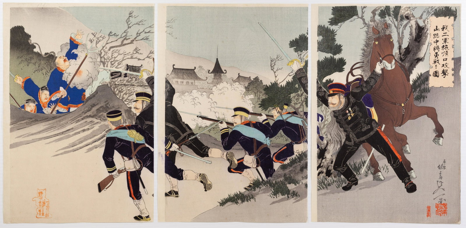 Nobukazu, Port Arthur, Original Japanese Antique Woodblock Print: Artist: Nobukazu Yosai (1872-1944) Title: Lieutenant-general Yamaji Leading an Attack on Port Arthur Series title: The First Sino-Japanese War Publisher: Hasegawa Sonokichi Date: 1894 Size: (L)24.8 x 