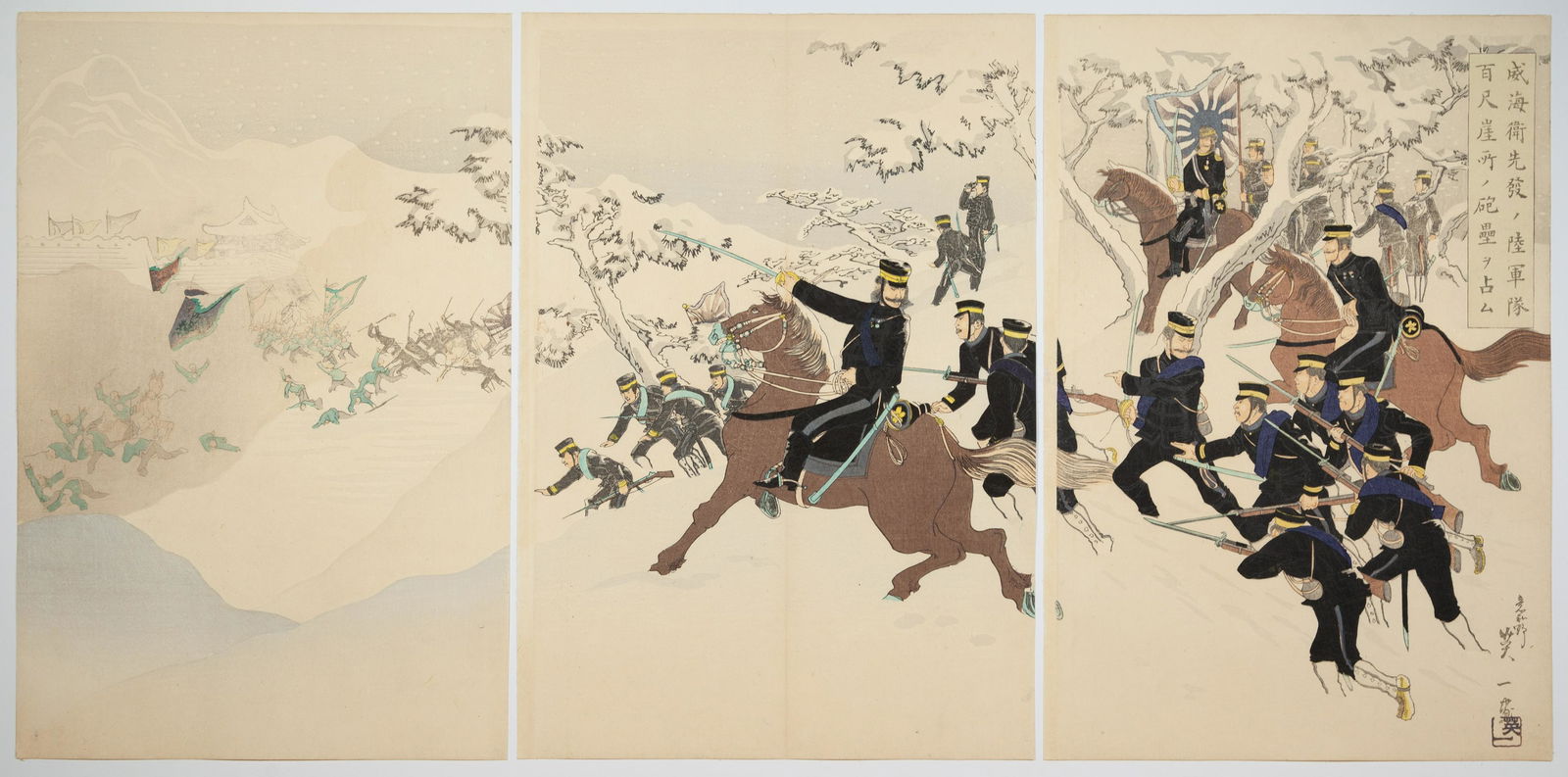 Eiichi, Japanese Squad, Original Japanese Antique Woodblock Print (1 of 2)