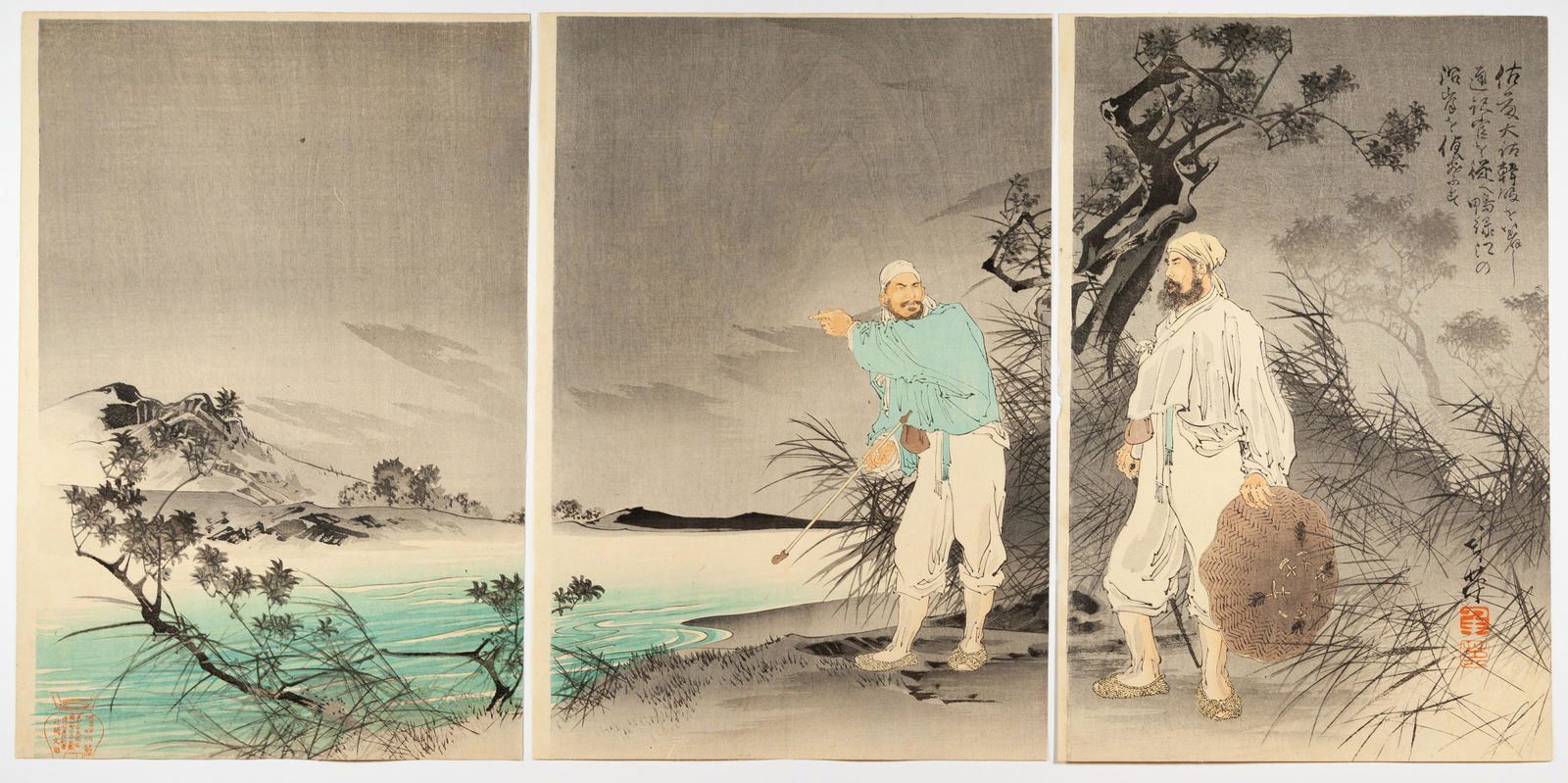 Toshihide, River Crossing, Original Japanese Antique Woodblock Print (1 of 2)