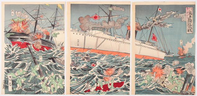 Toshimitsu Fukushima, Port Arthur, Original Japanese Woodblock Print: Artist: Toshimitsu Fukushima (act.1890s) Title: The Great Victory at the Port Arthur Series title: The First Sino and Japanese War Publisher: Katada Chojiro Date: 1894 Size: (L) 37.1 x 24.8, (C) 37 x