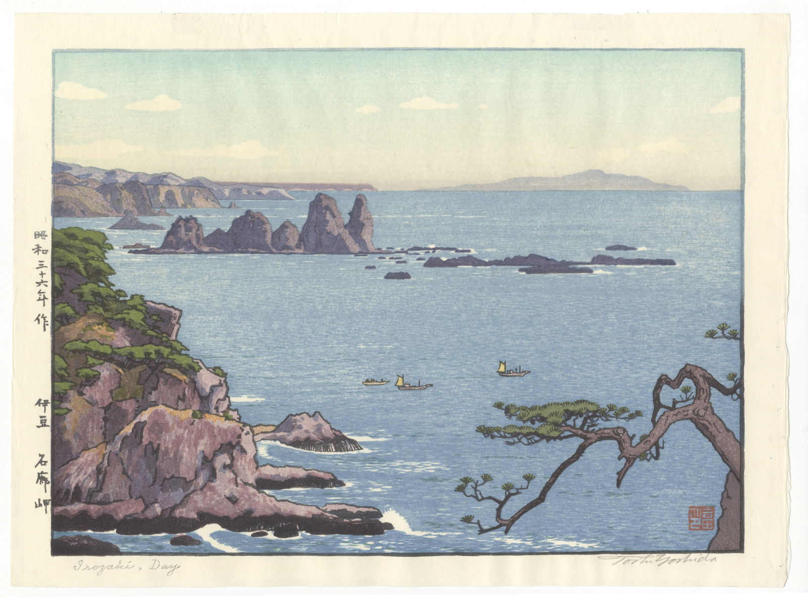 Toshi Yoshida, Irozaki, Original Japanese Woodblock Print: Artist: Toshi Yoshida (1911-1995) Title: Irozaki, Day Publisher: Self Date: 1961 Size: 27.9 x 37.6cm Ref: CMJN137