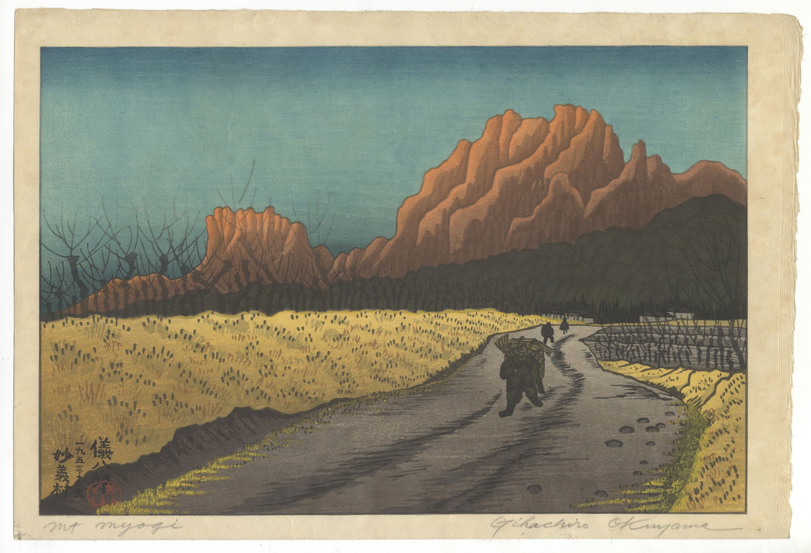 Gihachiro, Mountain, Original Japanese Woodblock Print (1 of 2)
