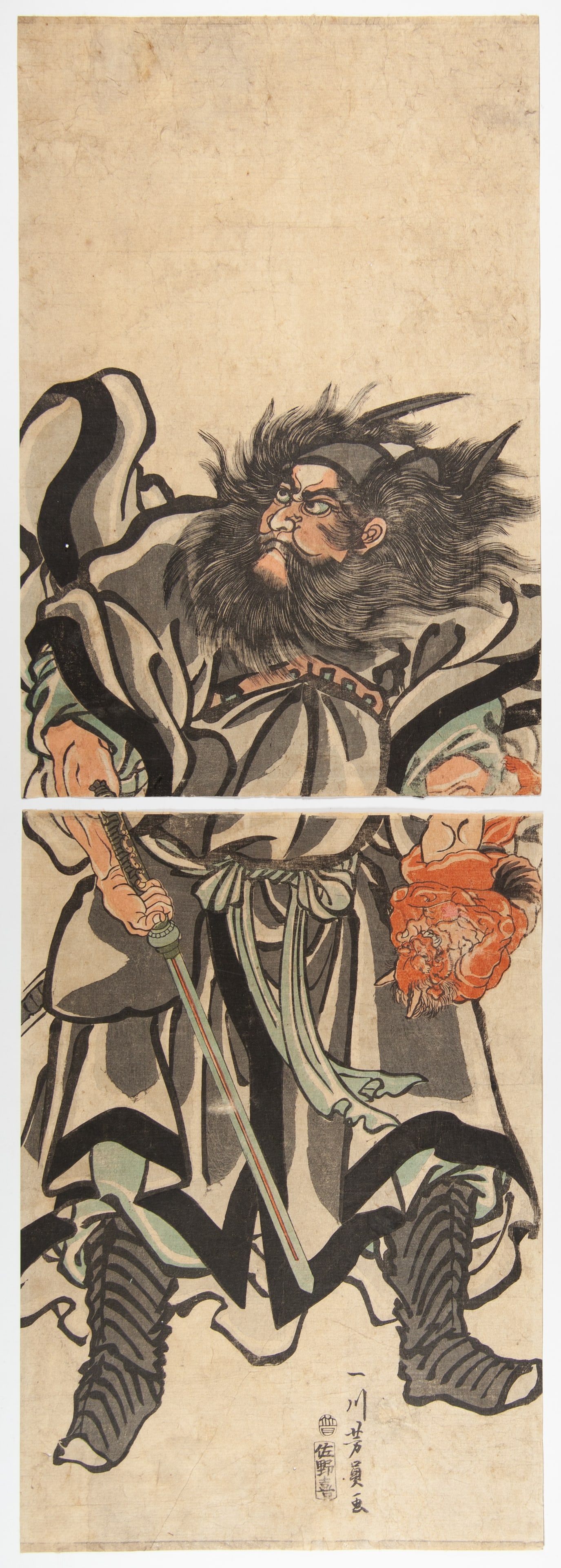 Yoshikazu, Demon Queller, Original Japanese Woodblock Print (1 of 2)