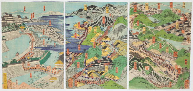 Yoshitoshi, Map, Original Japanese Woodblock Print: Artist: Yoshitoshi Tsukioka (1839-1892) Title: Map from Nagoya to Osaka Publisher: Daikokuya Kin'nosuke Date: 1865 Size: (L) 34.9 x 24.6, (C) 35 x 24.8, (R) 35 x 24.7 cm Ref: CMSA462