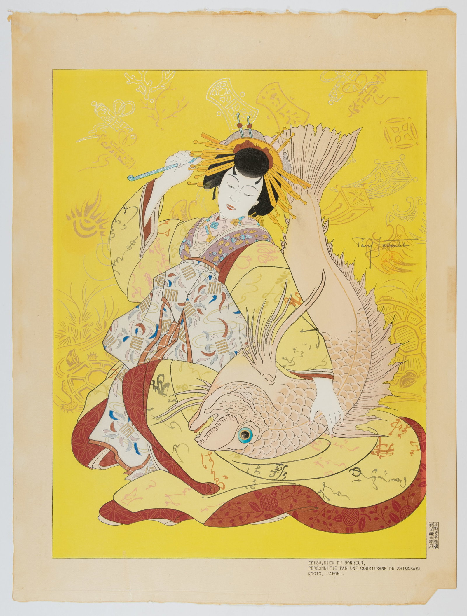 Paul Jacoulet, Ebisu, Kyoto, Original Woodblock Print: Artist: Paul Jacoulet (1896-1960) Title: Ebisu, Dieu du Bonheur, Personnifie par une Courtisane du Shimabara, Kyoto, Japon. Date: 1952 Size: 47.4 x 35.7 cm Ref: TB7