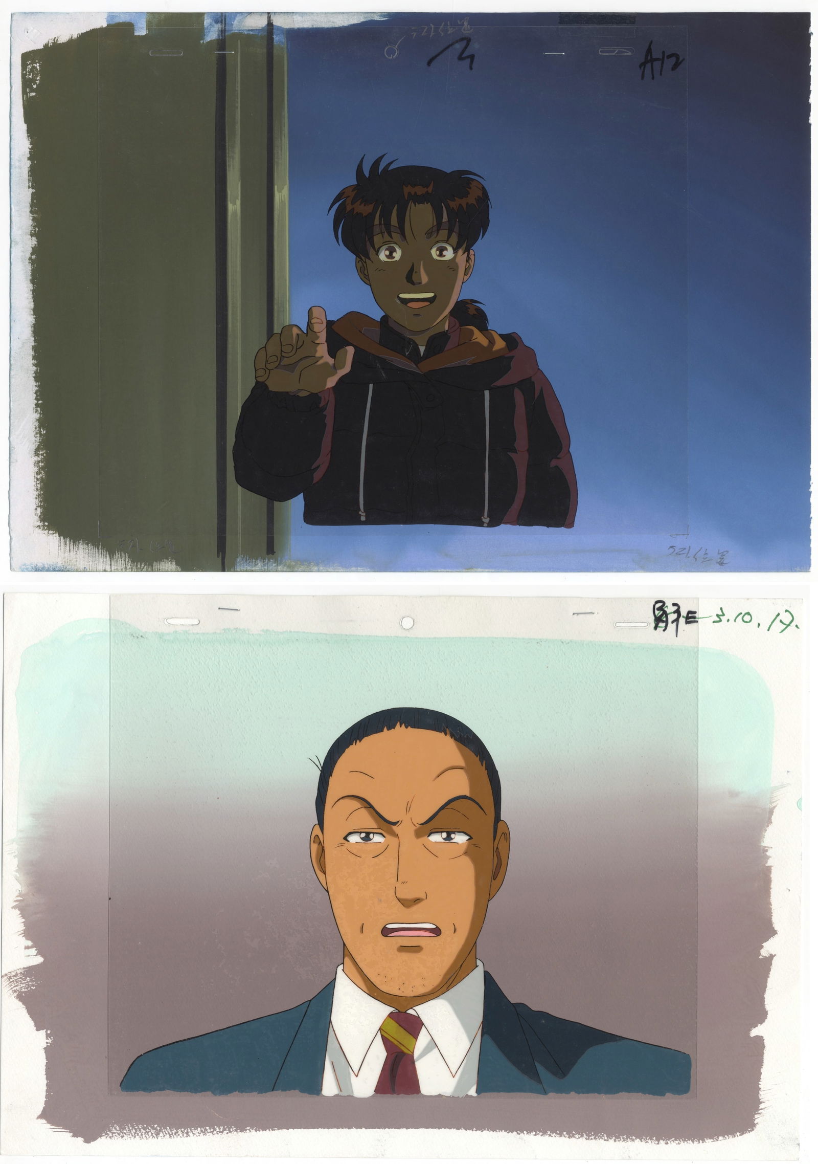 The Kindaichi Case Files, Set of 2, Original Anime Production Cel (1 of 7)