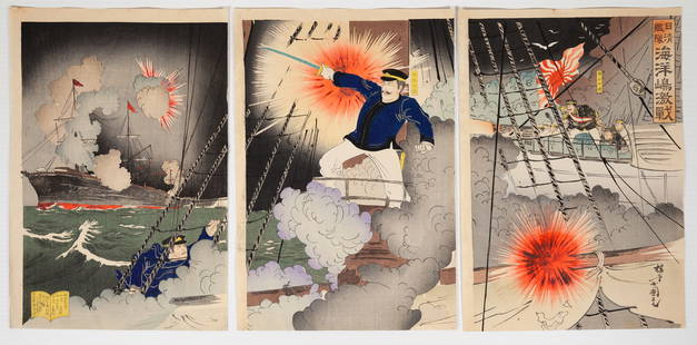 Kunimasa V, Haiyan Island, Original Japanese Woodblock Print: Artist: Kunimasa V Utagawa (Active in Meiji) Title: The Japanese and Chinese fleets fiercely fighting in the vicinity of the Haiyan Island Publisher: Hiyoshi-do / Sugaya Yokichi Date: 1894 Size: (L) 3