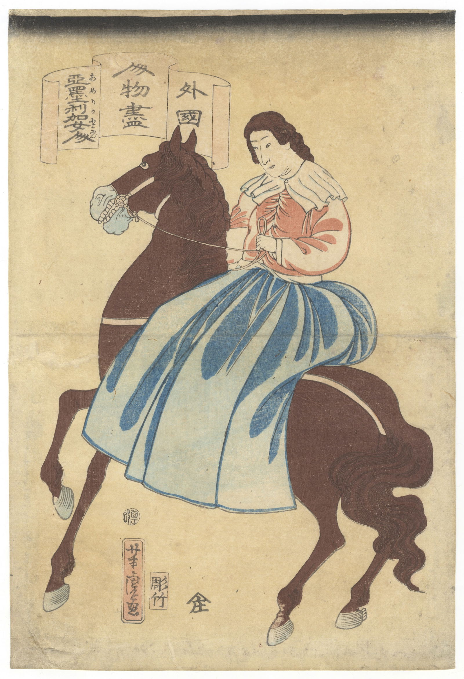 Yoshitora, American Lady, Original Japanese Woodblock Print (1 of 2)