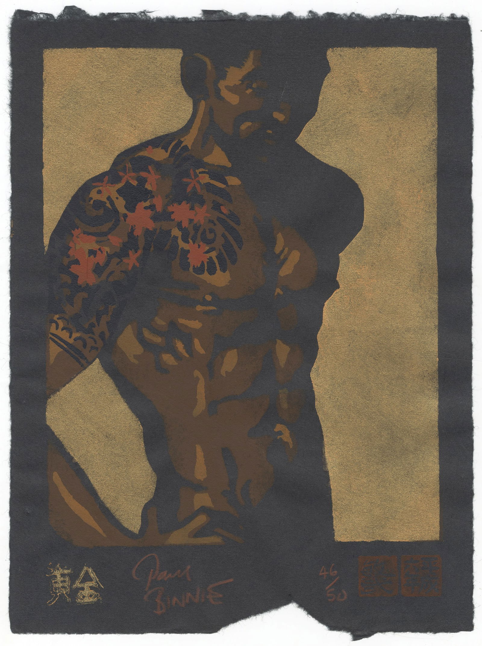 Paul Binnie, Ogon, Original Japanese Woodblock Print: Artist: Paul Binnie (1967-) Title: Ogon (Golden) Edition: 46/50 Published: by the artist Date: 1994 Size: 31.8 x 23.7 cm Ref: Ogon4